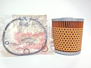 【OIL-9】　オイルエレメント　フィルター　OX 91 D BMW E30 E36 送料全国一律600円