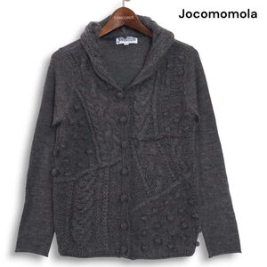 Jocomomola ホコモモラ シビラ ウール♪ ショールカラー ポンポン ニット カーディガン Sz.40 レディース グレー 日本製　K4T01604_A#N