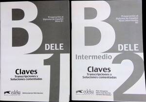 2冊セット　Preparacin DELE Claves B1 B2　スペイン語問題集　2013年　