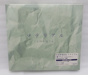 【新品】SOPHIA CD「マテリアル (初回生産盤)」検索：TFCC-88139 ソフィア 松岡充 豊田和貴 黒柳能生 赤松芳朋 都啓一 未開封