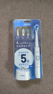 ◯OMRON　オムロン　電動歯ブラシ　充電式