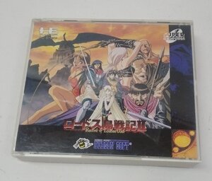 HE system Pc Engine PCエンジン SUPER CD-ROM2 ゲームソフト ロードス島戦記2 II