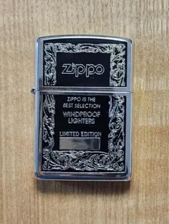 【最終】ZIPPO windproof limited Edition シルバー