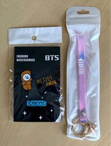 BTS ・JIMIN オーロラ キーリング ストラップ キーホルダー とBT21 CHIMMYのピンバッジ3種セット　未使用