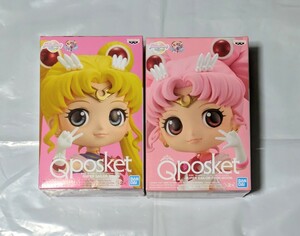 Qposket 劇場版美少女戦士セーラームーン Aカラー 月野うさぎ ちびうさ 非売品 スーパーセーラームーン セーラーちびムーンフィギュア