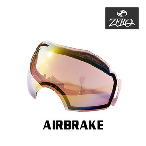 オークリー ゴーグル 交換レンズ エアブレイク ZERO TECH BASE製 互換レンズ OAKLEY AIRBRAKE