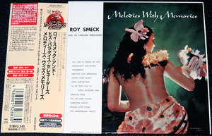 ロイ・スメック ROY SMECK AND HIS PARADISE SERENADERS / Melodies With Memories 稀少盤