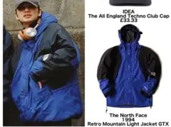 The North Face マウンテンパーカー　1994 北村匠海着用