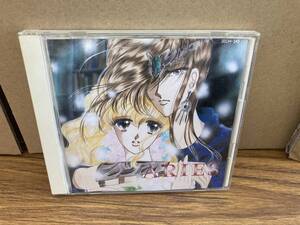 CD　アリーズ　イメージアルバム　/CD02