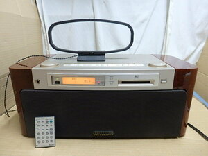 !☆SONY CELEBRITY II MD-7000 MD CD プレーヤー ソニー セレブリティー FM AM ラジオ リモコン付き RMT-MD7000 電通有り