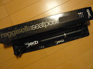 ★ DEDA デダ ZERO100 ゼロ 100 27.2mm 350mm セットバック12mm BLACK