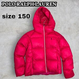 POLO RALPH LAUREN　ダウンジャケット　ガールズ　150 ピンク