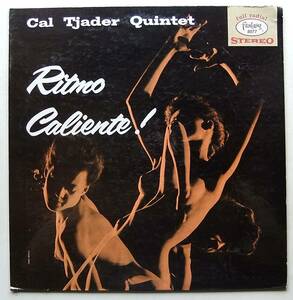 ◆ CAL TJADER Quintet / Ritmo Caliente ◆ Fantasy 8077 (blue vinyl) ◆ S