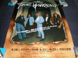 フェア・ウォーニング 1997年 来日コンサートポスター/Fair Warning Japan Tour Poster 1997/Promo