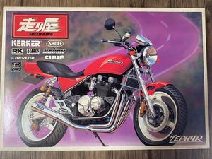 定形外可◆◇走り屋 カワサキ ゼファー◇◆1/24 アオシマ 未組立 KAWASAKI ZEPHYR