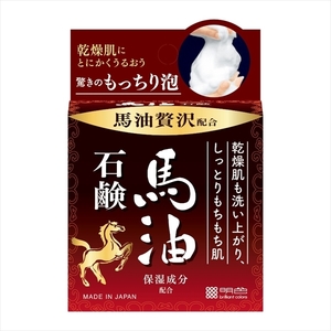 まとめ得 明色うるおい泡美人 馬油石鹸 明色化粧品 洗顔・クレンジング x [3個] /h