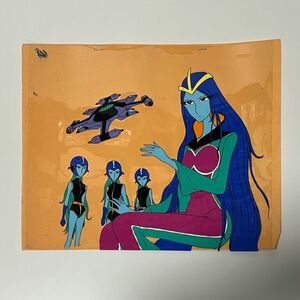 【セル画】宇宙海賊キャプテンハーロック わが青春のアルカディア 1970年代アニメ 松本零士 SF・青年漫画