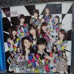 AKB48/バラの儀式公演01 未来が目にしみる CD+DVD 2枚組