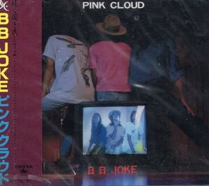 ■ ピンククラウド ( PINK CLOUD ) チャー / 加部“ルイズルイス”正義 / ジョニー吉長 [ B B JOKE ] 新品 未開封 CD 即決 送料サービス♪