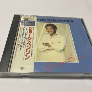 グランニューワールド〜グレイテスト／ジョージベンソン　CD 帯付き