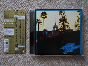 Eagles / Hotel California 国内盤 帯付き SACD イーグルス