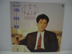 ■池田聡 / JOY and PAIN / 帯付きL2枚組 LPレコード■