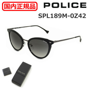 POLICE （ポリス） サングラス SPL189M-0Z42 メンズ UVカット 海外正規品