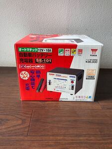 YUASA 自動車 バッテリーチャージャー SE-101 充電器 12V 充電 エンジン始動補助 取払説明書 元箱付き 未使用品 No08