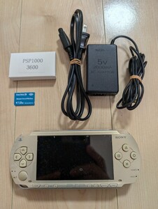 千円スタート! SONY ソニー PSP プレイステーションポータブル PSP-1000 シャンパンゴールド