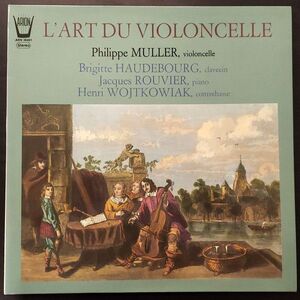 仏LP Philippe Muller LArt Du Violoncelle ARN36481 Arion /00400