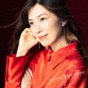 Canon～オールタイム・ベスト（UHQCD） 村治佳織（g）