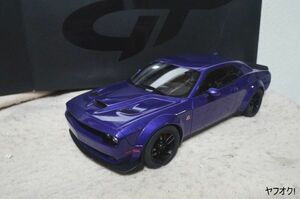 GT SPIRIT ダッジ チャレンジャー R/T スキャットPワイドB 1/18 ミニカー 紫