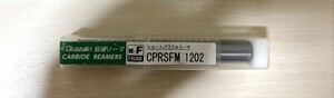 岡崎 OKタフコート超硬ショートパワフルリーマ CPRSFM 1202・新品未使用・マシンリーマ エンドミル 穴開け ドリル