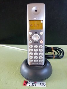 美品　作動確認済　NEC　電話子機　SP-ZD51　(5)　送料無料　専用充電器付属　黄ばみ色あせ無し　増設手順書付属