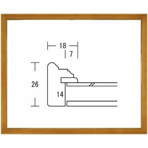 OA額縁 ポスターパネル 木製フレーム つばき 八二サイズ