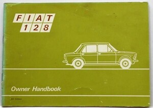 Fiat 128 OWNER HANDBOOK 英語版