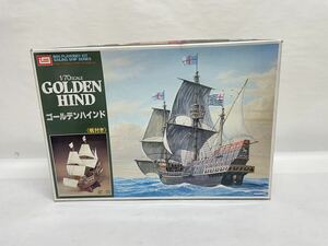 イマイ　1／70　帆船模型　GOLDEN HIND ゴールデンハインド　帆付き