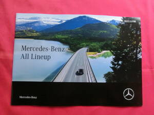 Mercedes Benz【All Lineup】カタログ A-class B-class C-class E-class S-class G-class GLA GLB GLC GLE GLS AMG メルセデス ベンツ