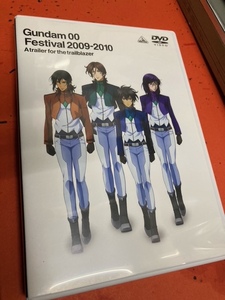 ☆（ユーズドDVD）ガンダム00 Festival2009-2010 “A trailer for the trailblazer” （DVD2枚組）送料無料