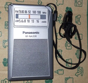 RF-NA35R パナソニック 美品 受信確認済 完動品 AM FM ワイドFM ポケットラジオ 通勤 出張 競馬 防災 登山 名刺サイズ 002453 Panasonic