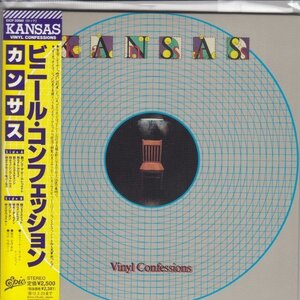 紙ジャケ KANSAS / VINYL CONFESSIONS（国内盤CD）