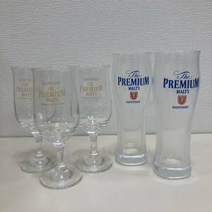 ◆◇#A612 サントリー プレミアムモルツ ビールグラス 非売品　5個セット◇◆