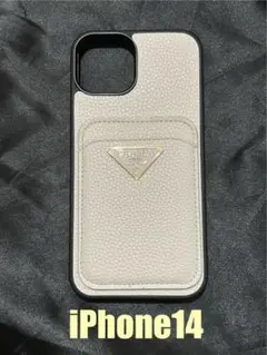 PRADA iPhone14ケース ホワイト