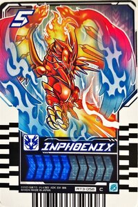 仮面ライダーガッチャード　ライドケミートレカ　PHASE:03　INPHOENIX　インフェニックス RT3-058　コモン