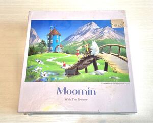 ムーミン　ジグソーパズル　小川のせせらぎ 300ピース　AS-300-114　スナフキン　リトルミイ　楽しいムーミン一家　未開封パズル