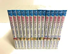 【中古】【コミック】後宮デイズ（全１４巻）