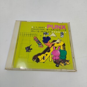 CD U.S.INDIES/PUNX COLLECTION twcr1004 即決　送料込み　パンクスコレクション