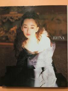 葉月里緒菜 写真集 「RIONA」 1998年初版 [管A-20]