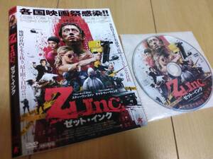 『Z Inc. ゼット・インク』DVD ウォーキング・デッド スティーヴン・ユァン主演 サバイバル アクション ホラー