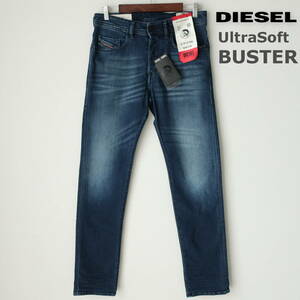 新品タグ付 DIESEL ウルトラソフト BUSTER リヨセル ストレッチ ジーンズ スリム テーパード デニム ディーゼル メンズ W29 Sサイズ